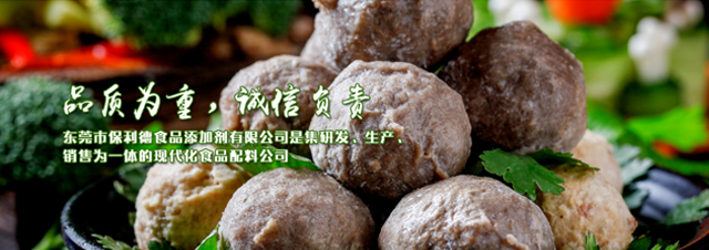 沈陽(yáng)時(shí)代天華五金產(chǎn)品有限公司 