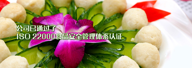 沈陽(yáng)時(shí)代天華五金產(chǎn)品有限公司 