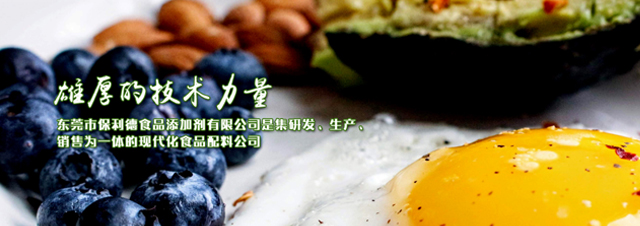 沈陽(yáng)時(shí)代天華五金產(chǎn)品有限公司 